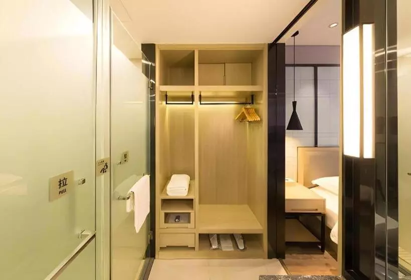 Echarm Hotel Hefei 1912 Bar Street