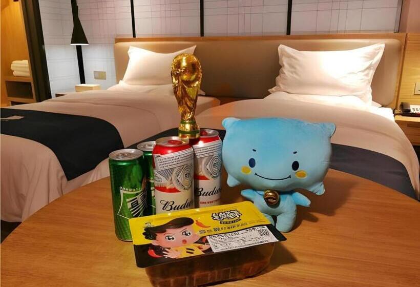 Echarm Hotel Hefei 1912 Bar Street