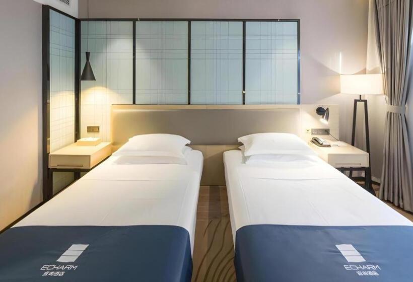 Echarm Hotel Hefei 1912 Bar Street