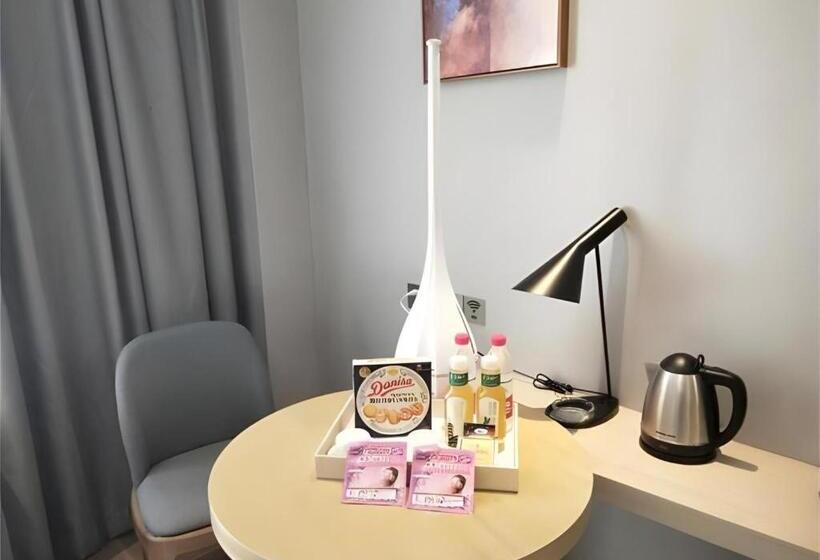 Echarm Hotel Hefei 1912 Bar Street