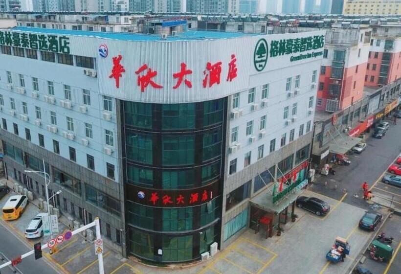 Отель Green Tree Inn Express Danyang Wuyue Square Railway Station