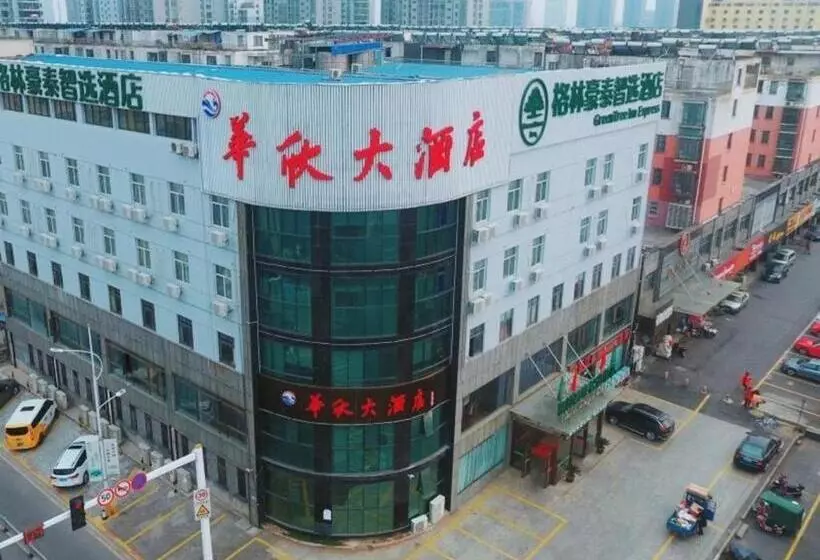 Hotelli Green Tree Inn Express Danyang Wuyue Square Railway Station