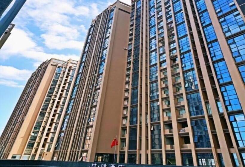 호텔 James Joyce Coffetel Chengdu Longquan Dongfang Huada Plaza