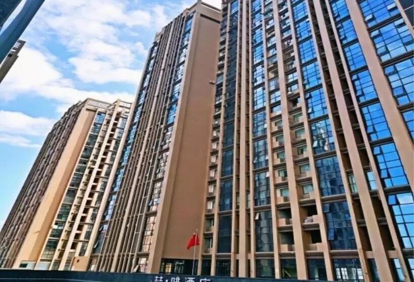 Hotelli James Joyce Coffetel Chengdu Longquan Dongfang Huada Plaza