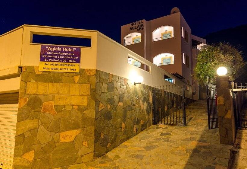 Aglaia Apartments & Studios