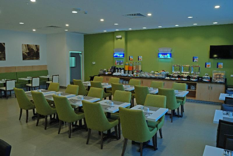 酒店 Holiday Inn Express Managua, An Ihg