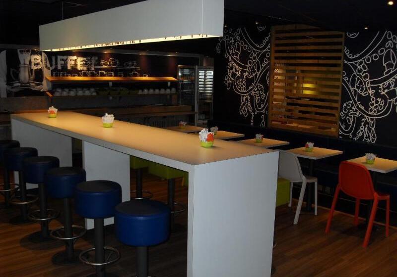 ホテル Ibis Budget Paris La Villette 19eme