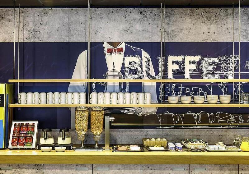 ホテル Ibis Budget Paris La Villette 19eme