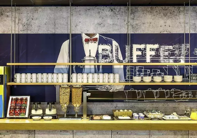 هتل Ibis Budget Paris La Villette 19eme