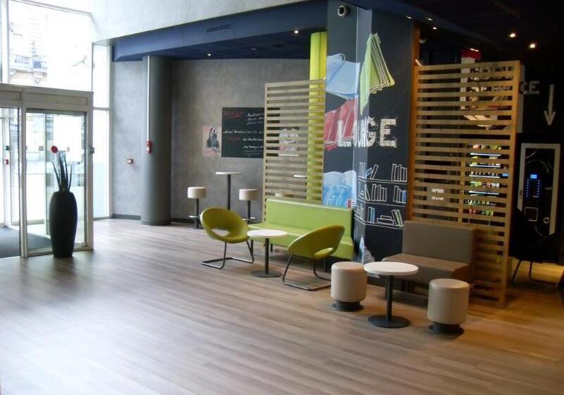 ホテル Ibis Budget Paris La Villette 19eme