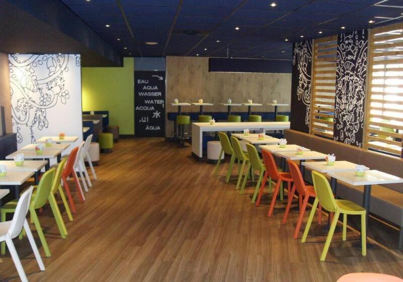 ホテル Ibis Budget Paris La Villette 19eme