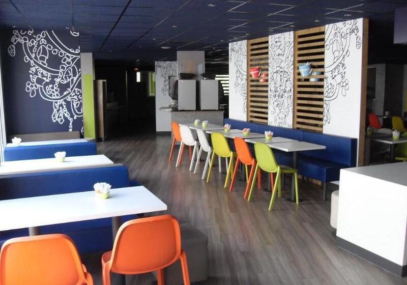 ホテル Ibis Budget Paris La Villette 19eme