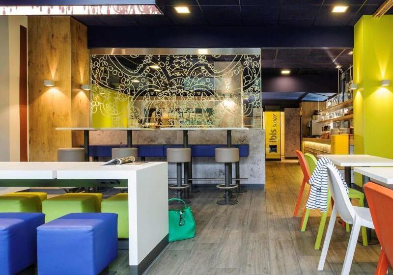 ホテル Ibis Budget Paris La Villette 19eme