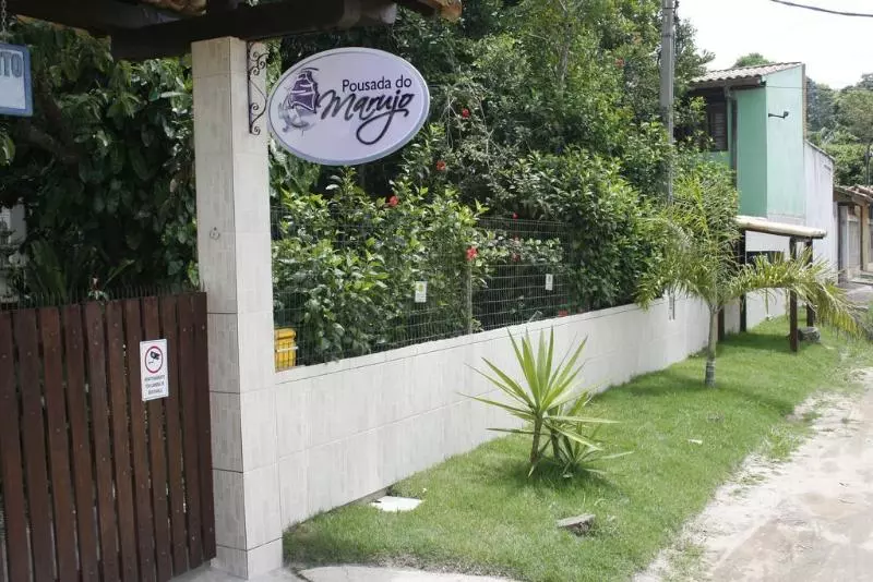 בית מלון כפרי Pousada Do Marujo
