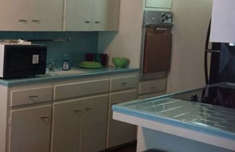 Отель The Quarters At Hardin House Inn