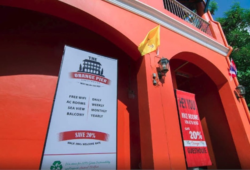 펜션 Anda Orange Pier Guesthouse