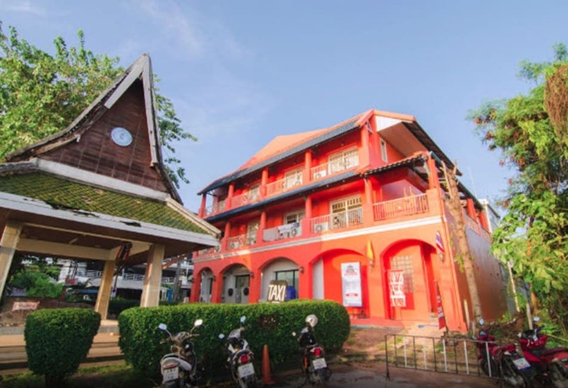 펜션 Anda Orange Pier Guesthouse