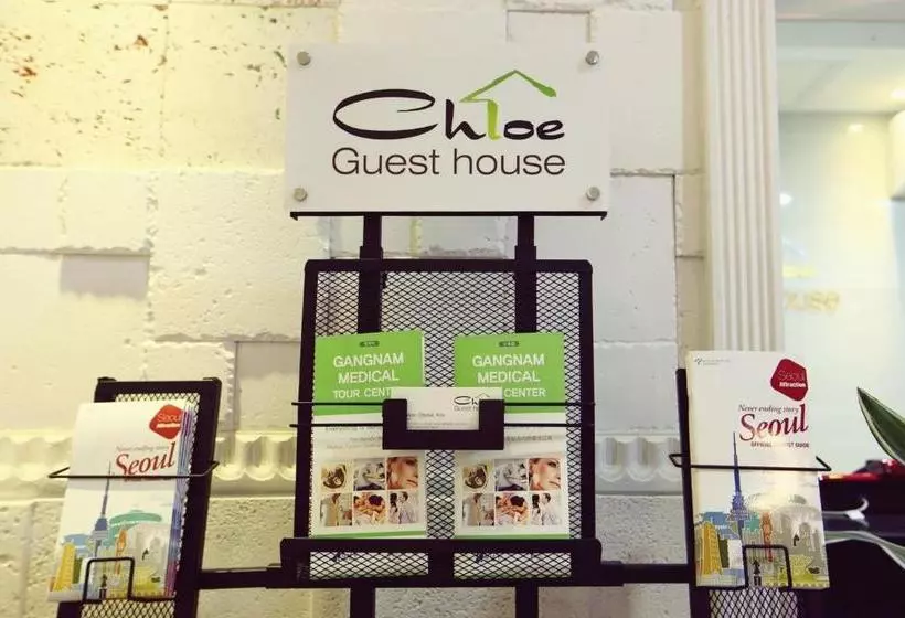 Pensão Chloe Guesthouse Gangnam
