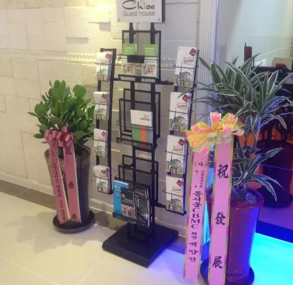Pensão Chloe Guesthouse Gangnam