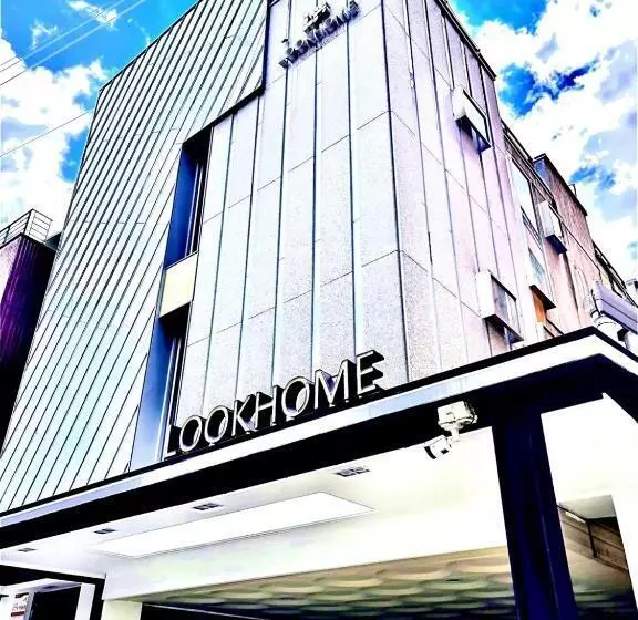 膳宿费 Look Home Guesthouse