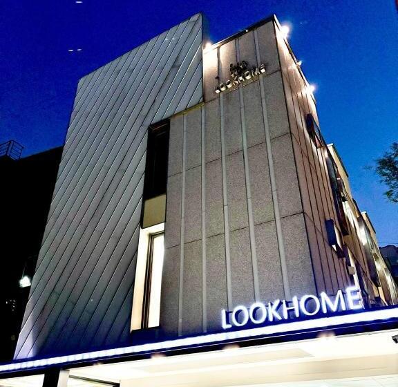 Pensão Look Home Guesthouse