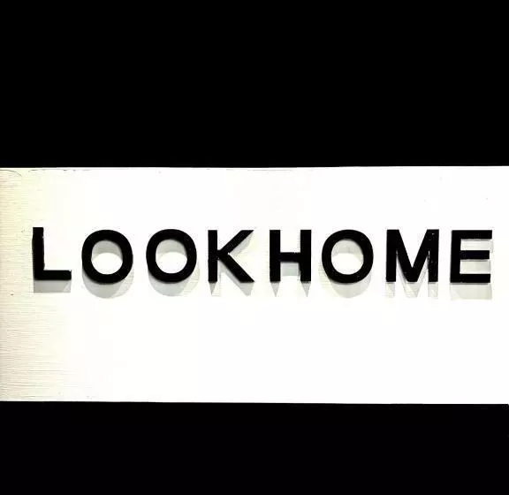 膳宿费 Look Home Guesthouse