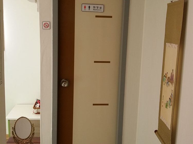 Пансион Feliz Guesthouse