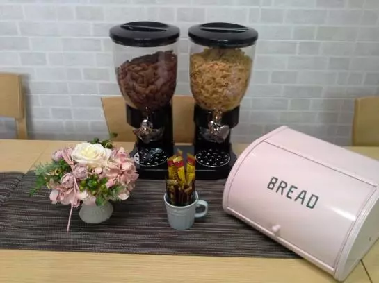 Pensão Feliz Guesthouse