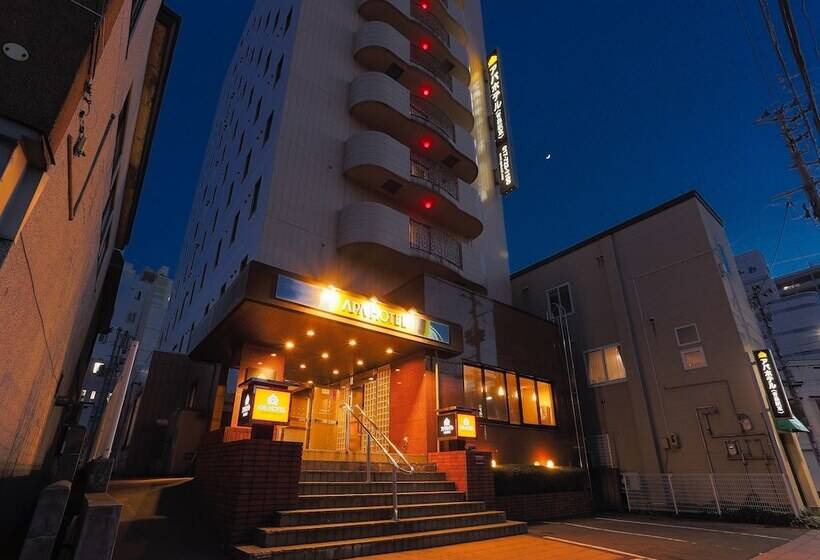 Apa Hotel Aomorieki Higashi