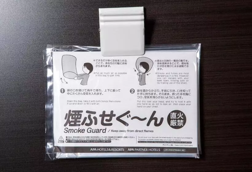 Apa Hotel Aomorieki Higashi