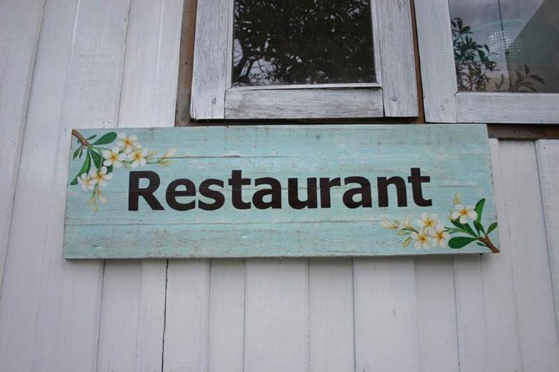 فندق Keereeta Resort