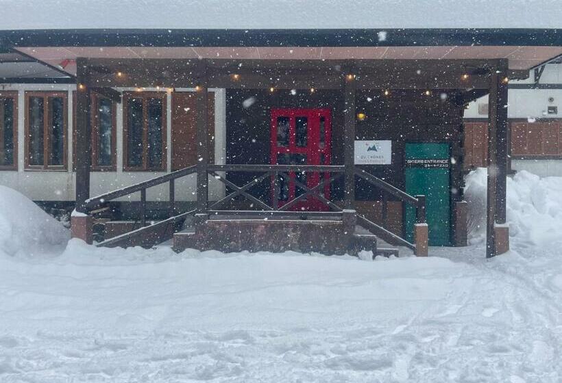 Bed and Breakfast Guest House Zu Thones Hakuba