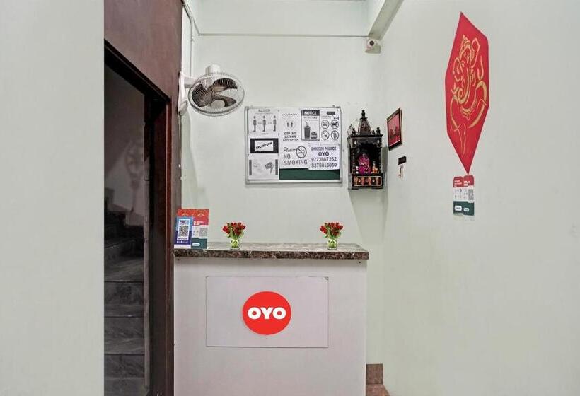 فندق Oyo Flagship 70192 Shakun Palace
