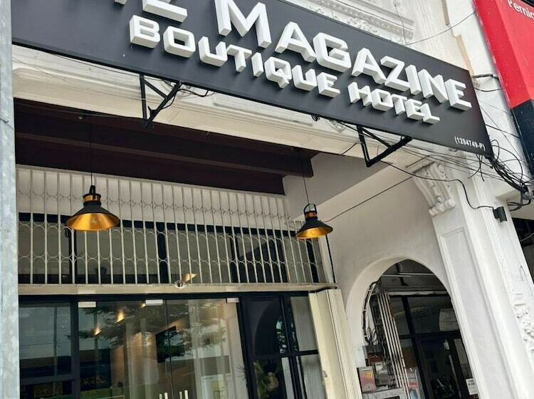 בית מלון כפרי The Magazine Boutique