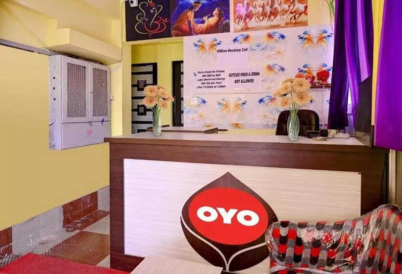 ホテル Pop The Sunrise