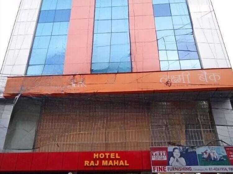 هتل Raj Mahal