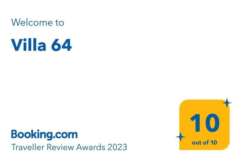 ペンション Villa 64