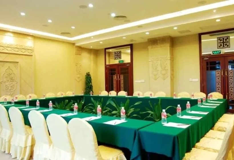 Отель Wuyi Country Garden Phoenix