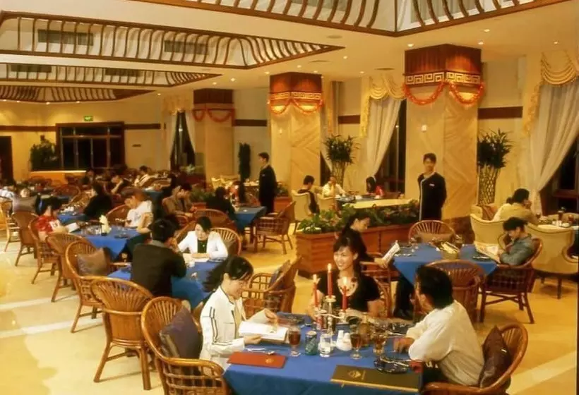 فندق Wuyi Country Garden Phoenix