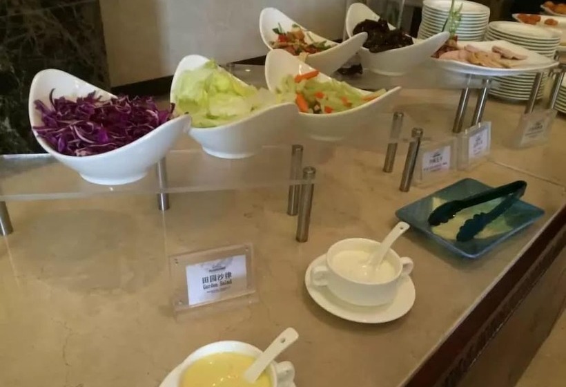 Отель Wuyi Country Garden Phoenix