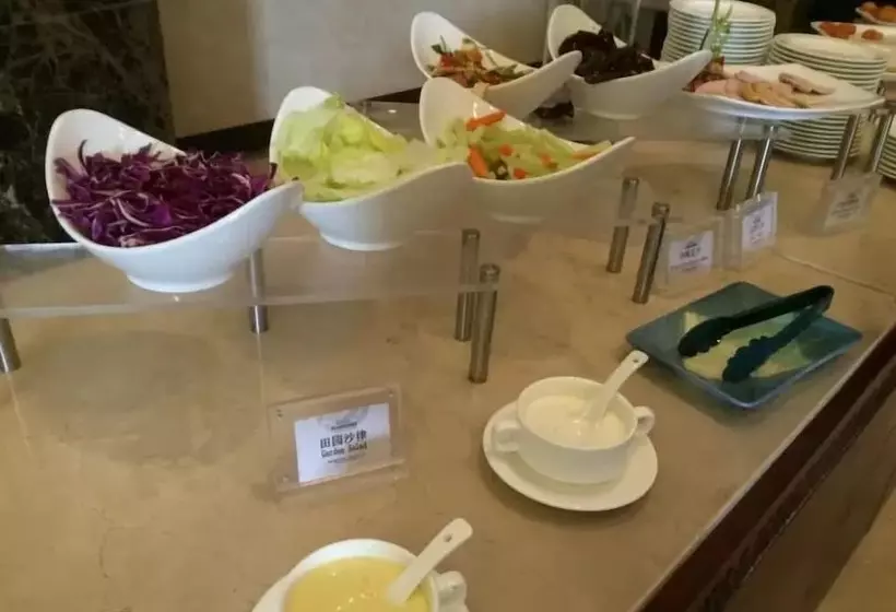 فندق Wuyi Country Garden Phoenix