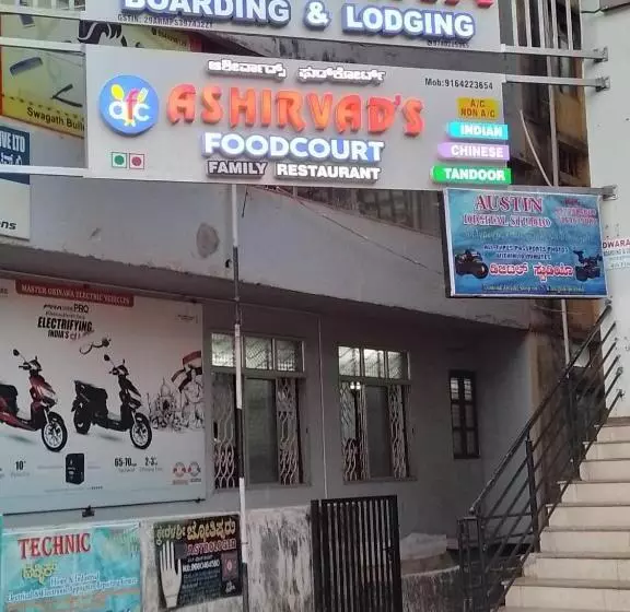 ホテル Dwarka Lodging & Boarding