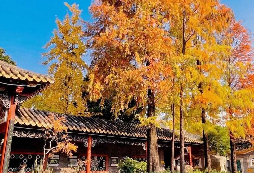 Hotel Holiday Inn Express Shunde Daliang, An Ihg