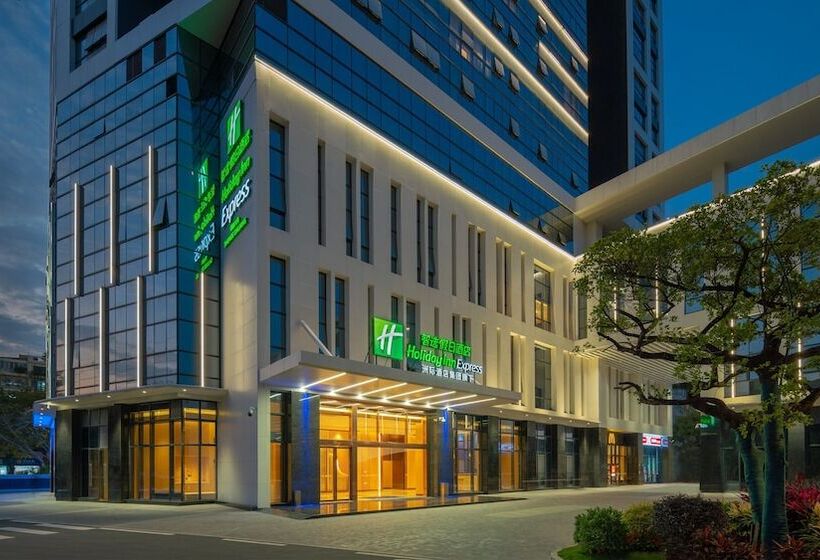 Hotel Holiday Inn Express Shunde Daliang, An Ihg