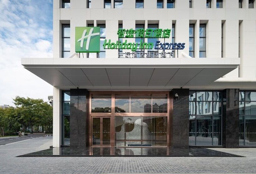 Hotel Holiday Inn Express Shunde Daliang, An Ihg