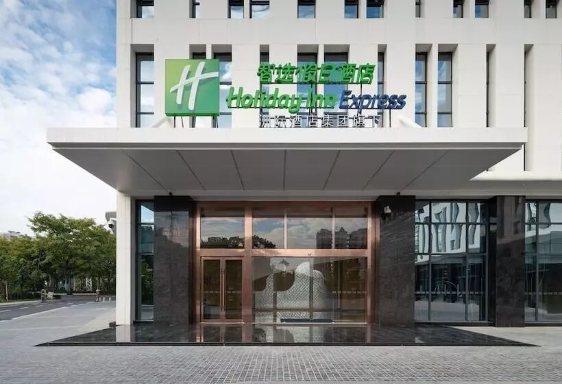 Hotelli Holiday Inn Express Shunde Daliang, An Ihg