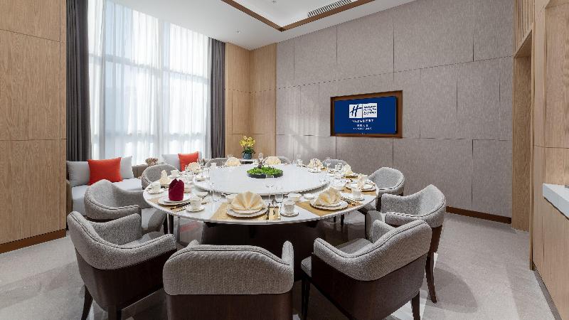 Hotel Holiday Inn Express Shunde Daliang, An Ihg