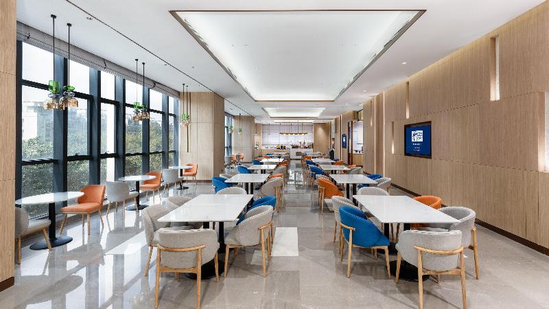 Hotel Holiday Inn Express Shunde Daliang, An Ihg