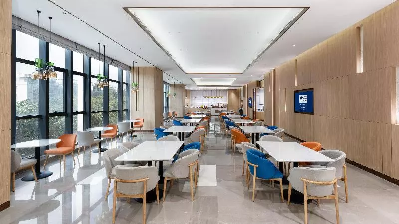 Hotelli Holiday Inn Express Shunde Daliang, An Ihg