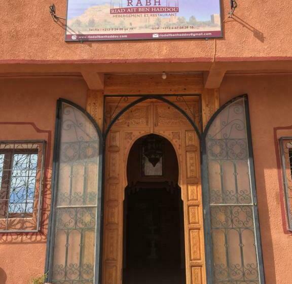 بنسيون Riad Ait Ben Haddou